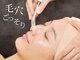 VS28スキンケアスタジオ バリイン 池袋(BALI IN)の写真/肌質改善のための毛穴洗浄だからスゴイ【毛穴凸凹改善★毛穴洗浄&黒ずみ&引締め65分】毛穴レス美肌に大満足