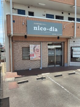ニコディア(nico-dia)/外観
