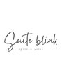 スイートブリンク(Suite blink)/Suite blink 【 スイート ブリンク】