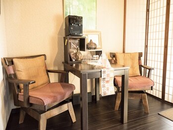 リアン(凛晏)/【内観】和モダンな空間