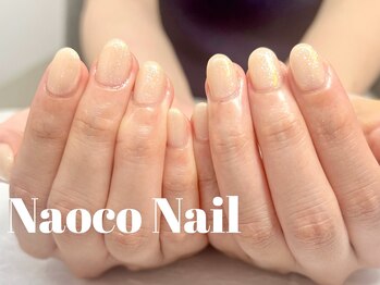 キャロットカラー*ラメオーロラ