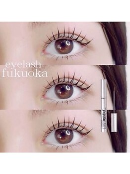 ユーアイ 鹿児島天文館店(Yuueye)/まつげパーマ/アイブロウ