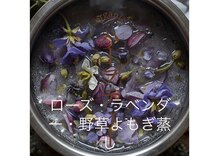 パワーパステル