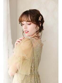 アウラ(aura)の写真/浦和駅近で便利!結婚式・お呼ばれヘアセット。朝早いお呼ばれにも早朝対応OK!浦和駅徒歩2分でアクセスも◎