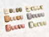 【担当/難波限定】フット定額ジェル￥12100～