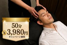 ヘッドミント 志木店