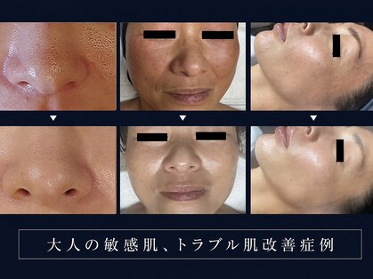 サロン ド セイ(Salon de SEI)の写真