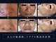 サロン ド セイ(Salon de SEI)の写真