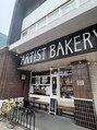 シリーラッシュ 自由が丘南口&nbsp;旅行が好きです！
