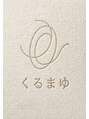 くるまゆ/くるまゆ