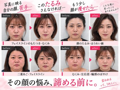 ドクターマジックタッチ(Dr.MAGIC TOUCH)の写真
