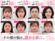 ドクターマジックタッチ(Dr.MAGIC TOUCH)の写真