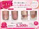 メイル(MEILU)の写真