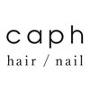 カフ ネイル(caph nail)ロゴ