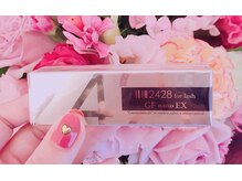 アイビューティー リコ ギンザ(eye beauty LICO ginza)/美容液