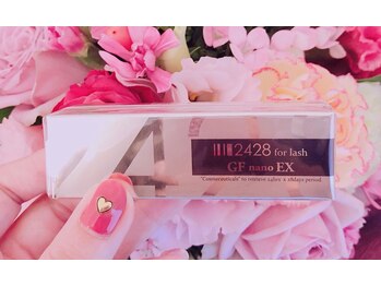 アイビューティー リコ ギンザ(eye beauty LICO ginza)/美容液