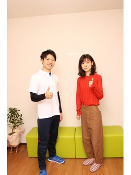 カイロプラクティックルーム トゥデイ(Today)/カイロプラクティックコース終了