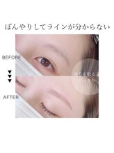 ネプチューン ネイルアンドアイラッシュ 二子玉川店(NEPTUNE)/眉毛WAX Before→After