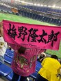 ネイルサロン ルーム 浦安店(Nail Salon ROOM) 阪神タイガースも大好きです！