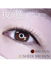 ネイルサロン R/カラーマツエク