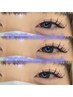 【濃さ持続力】バインドロック300本（60束）～100本追加＋1100円