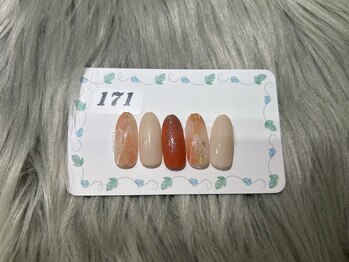 はあとねいる 三浦海岸店/定番デザイン No.171