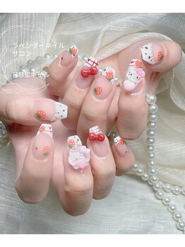 ラベンダー(Lavender)/