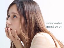 モストアイズ 大曽根(most eyes)