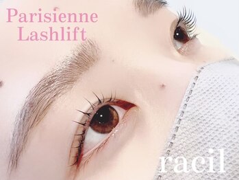 ラシル 葵西店(racil)/パリジェンヌラッシュリフト♪