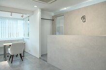 リュウ 銀座(lieu)