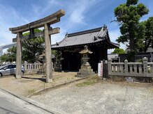 健康再生の雰囲気（駐車場は崎の宮神社 南側の6番と参拝客用のスペースになります。）