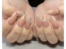 バームネイル(Baum nail)/オーロラミラーコース