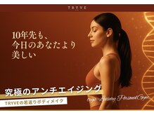 トライヴ 仙台駅前店(TRYVE)