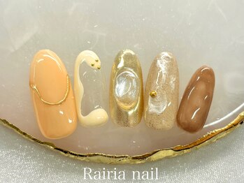 ライリア 川越店(Rairia)/デザインコース