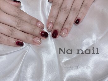 シンプル大人ネイル