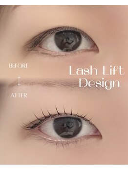 ヴィベラ(Vibella)/ラッシュリフト(まつ毛パーマ)