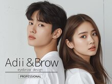 アディアンドブロウ 松戸店(Adii & Brow)
