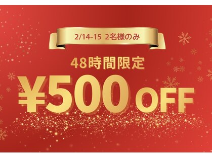 アルゴ 堺東駅前店(ALGO)の写真