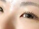 アフター 池田(after)の写真/目の形や顔の輪郭に合わせてプロがご提案★ナチュラル～華やか目元までご希望のお目元に仕上げます♪