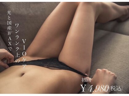 いやされサロン フー(fuu+)の写真