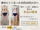 サロンドルフレ(salon de Reflet)の写真
