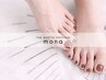 夏目前！フットワンカラー◆爪ケア×足裏カカト潤いケア◆【¥5000】