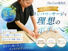 ザ ケア 福島店(The Care)