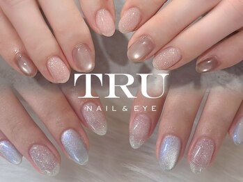 トゥルーネイル アンド アイ 六本木店(TRU NAIL & EYE)/人気No.1選べるハンド定額コース