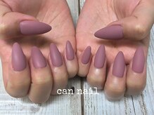 キャンネイル 金山店(Can Nail)/ワンカラー♪マット仕上げ♪