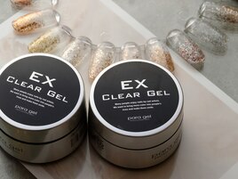 パラジェル【西宮/西宮北口】