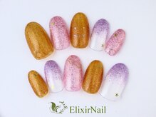 エリクサーネイル 渋谷(Elixir Nail)/定額aシンプル/クーポン使用