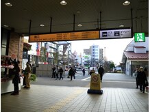 くにたちNyan鍼灸整体院/当院までの道順-1