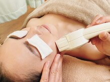 フォーユー(for you)/うるツヤ美肌！