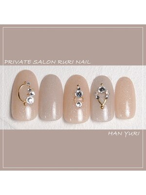 nail salon RURI ～瑠璃～